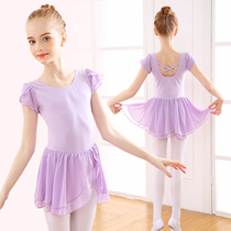 British Next kids childrens dance clothing girls practice clothing summer ballet skirt girls Chinese dance dance clothing