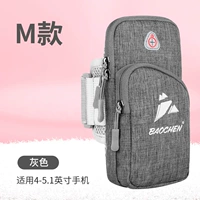 Дракон Дракон [Грей] Маленькое поле