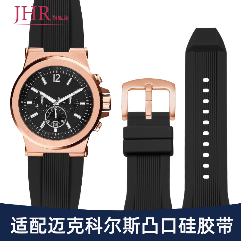 Suitable for Michael Kors Original Watch Strap with Protruding Silicone for Men Mk8184 9020 8761