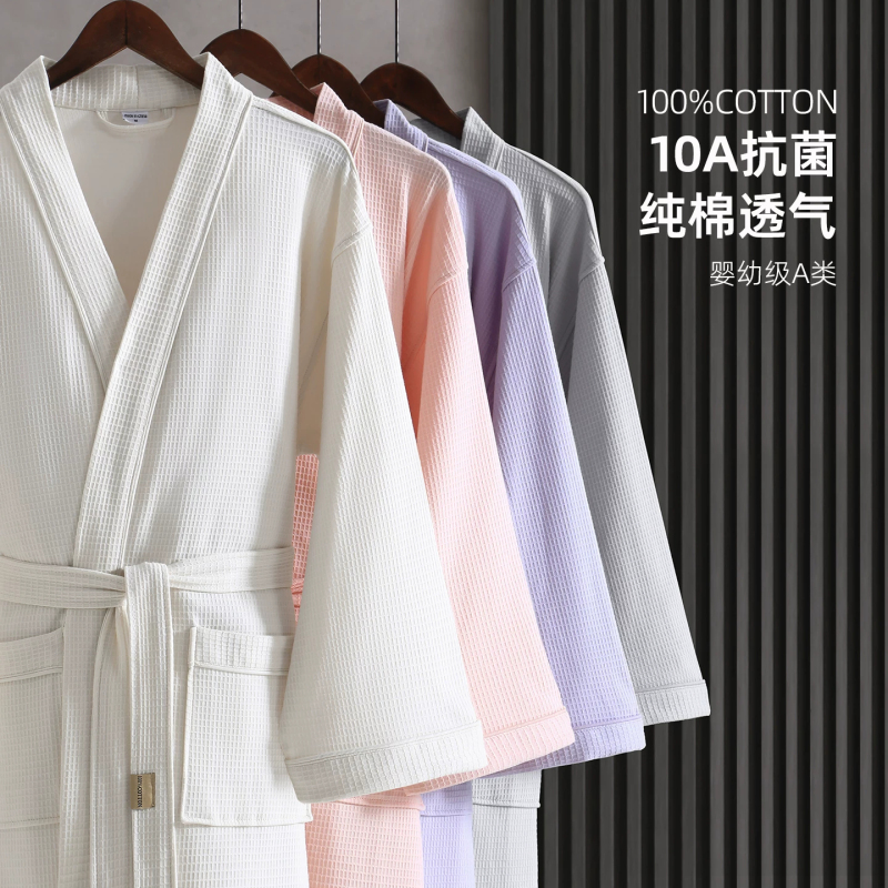 All-Season Absorbent and Quick-Drying Hotel Bathrobe for Men and Women, Made of Pure Cotton, Soft and Suitable for Wearing after Showering, Can Be Used as a Bath Towel All-Season Absorbent and Quick-Drying Hotel Bathrobe for Men and Women, Made of Pure Cotton, Soft and Suitable for Wearing after Showering, Can Be Used as a Bath Towel