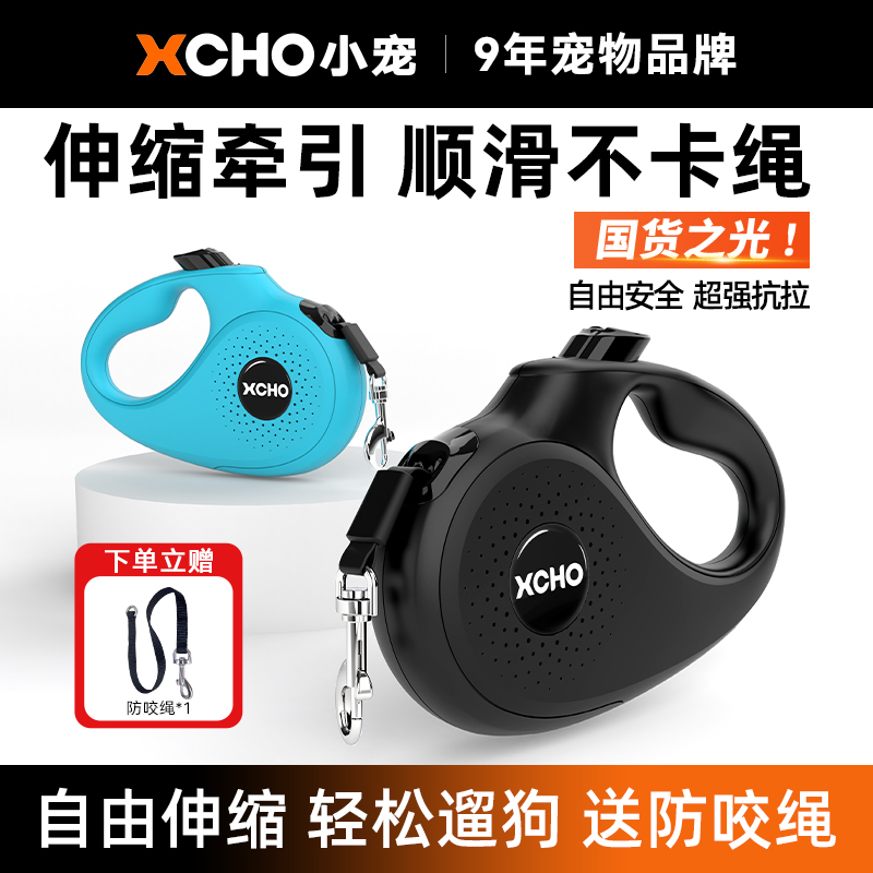 xchoǣʵ48.4Ԫ