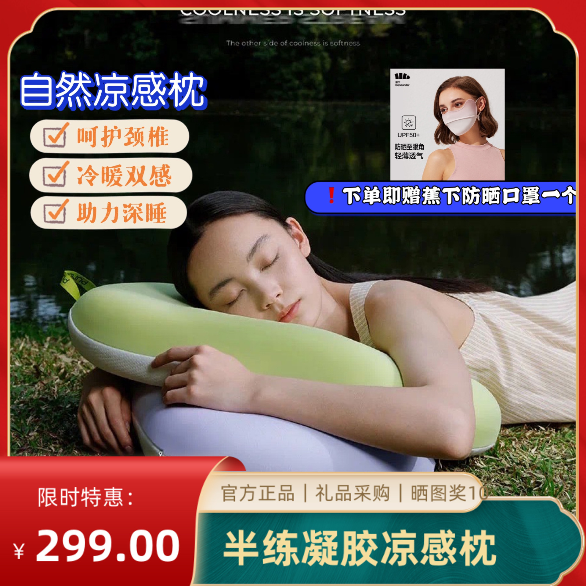 Yunbao Semi-rehearsals Gel Pillow Partition Cool pillow Pillow Protection Cervical Spine Sleep Pillow Core Home Male Memory Cotton Special