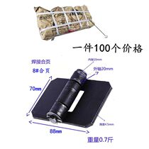 Thickened hinges heavy-duty hinges iron door hinges welded hinges iron hinges carriage hinges car hinges disassembly and removal