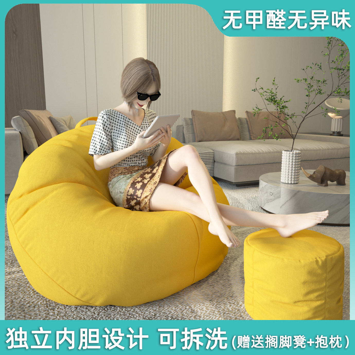 Sloth couch can lie with sleeping bean bag reclining chair Balcony Casual Chair Sandbag Floating Window Chair Oversize