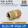khớp nối ống thủy lực Dây nối thủy lực áp suất cao bằng thép cacbon Dây bên ngoài của Anh xuyên thẳng miệng chuông hình chữ C miệng phẳng răng ngoài mạ khớp nối ống màu cút nối thủy lực