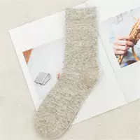 Мелкий серый