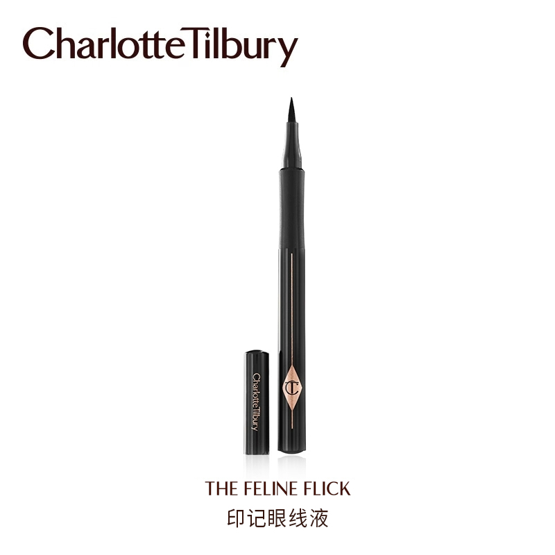 Charlottetilbury CT Imprint Eye line liquid pen 100 hitch color not easy to fall color