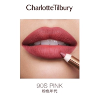 90 -х годов розовый розовый возраст