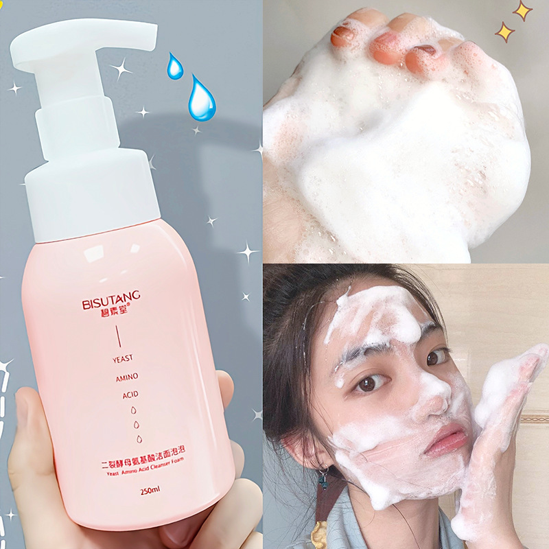 Amino acid de-mite mousse facial cleanser oil control clean pore men and women special whitening sensitive muscle facial cleanser