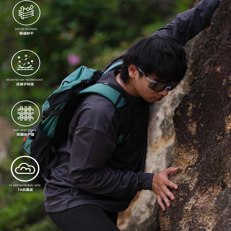 Montamo24Aw Negative Ion Technology 7A Antibacterial Quick-Drying Outdoor Sports Long-Sleeved Top 260Gsm
