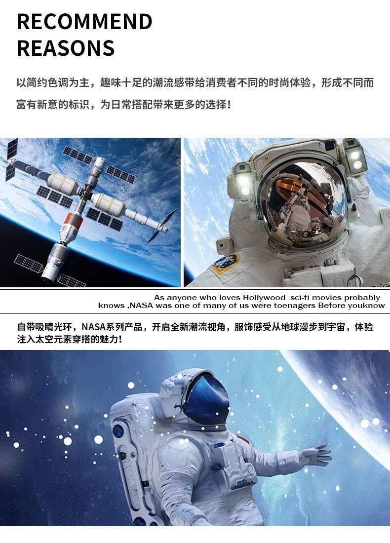 NASA联名我的世界夏季儿童短袖T恤时尚痞帅男童休闲运动半袖上衣 — 2
