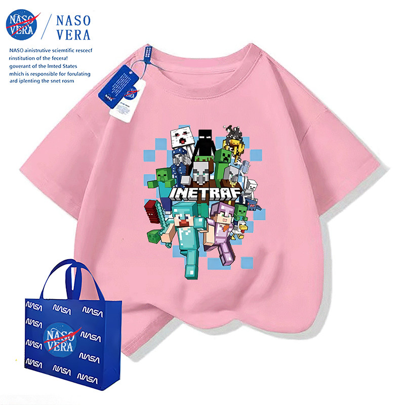 NASA Co-Branded My World Summer Kids Short-Sleeved T-shirt Fashion Handsome Boys Casual Sports Half Sleeve Tops — 23