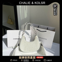 CHALIEKOLSR niche denim crescent armpit bag womens summer 2024 high-end handbag