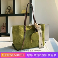 Green Counters Dift Bacd упаковка