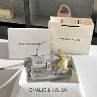 Подарочная коробка, упаковка