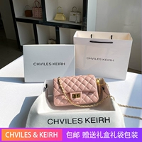 Розовая подарочная коробка, упаковка