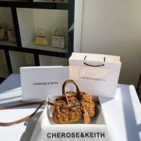 Подарочная коробка для коричневого столока