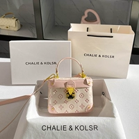 Розовая подарочная коробка, упаковка