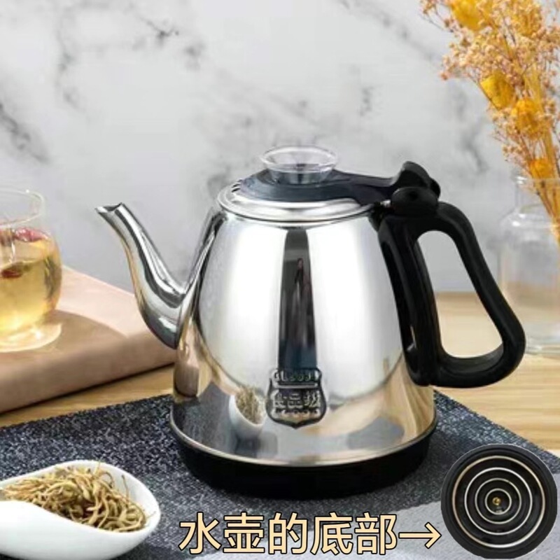 Electric Tea Stove Kettle Accessories Tea Bar Machine Fully Automatic Water Kettle Electric Kettle for Home Use Jiezhao Zhishu Shendida