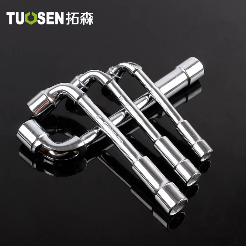 L-type sleeve wrench L-shaped double head elbow perforated outer tobacco bag bucket type hexagonal 6-19 steam repair tool