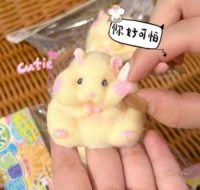 Сыр Хомяк【желтый】