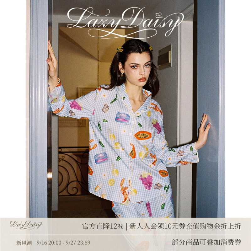 Lazy Daisy Sissi Southern French Holiday Plaid Print Pure Cotton Long-Sleeve Pajamas Can Be Worn Outside Home Wear Set Lazy Daisy Sissi Southern French Holiday Plaid Print Pure Cotton Long-Sleeve Pajamas Can Be Worn Outside Home Wear Set
