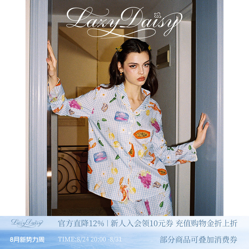 Lazy Daisy Sissi Southern French Holiday Plaid Print Pure Cotton Long-Sleeve Pajamas Can Be Worn Outside Home Wear Set