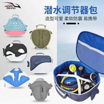 Diving breathing regulator storage bag first- and second-level shock-proof hand-carrying cartoon bag scuba equipment protection bag