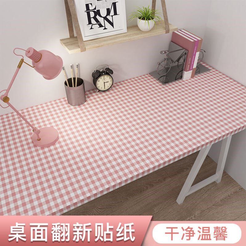 Tablecloth dormitory dormitory desktop sticker college student dormitory furniture desk wardrobe renovation wallpaper self-adhesive waterproof - Taobao