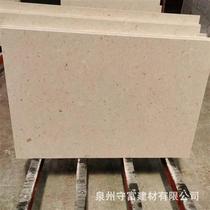 Hotel Lobby Bay Golden Rice Yellow Natural Marble Lemstone Ground Paving Stone Exterior Marble Lime Rock Cave Stone