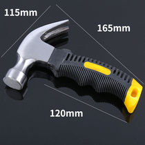 German Import Mini Hammer Multifunction Sheep Corner Hammer Solid Conjoined Hammer Hammer Woodwork Nail Hammer Hammer
