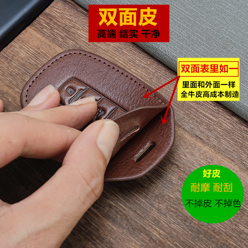 牛牛精品钥匙包