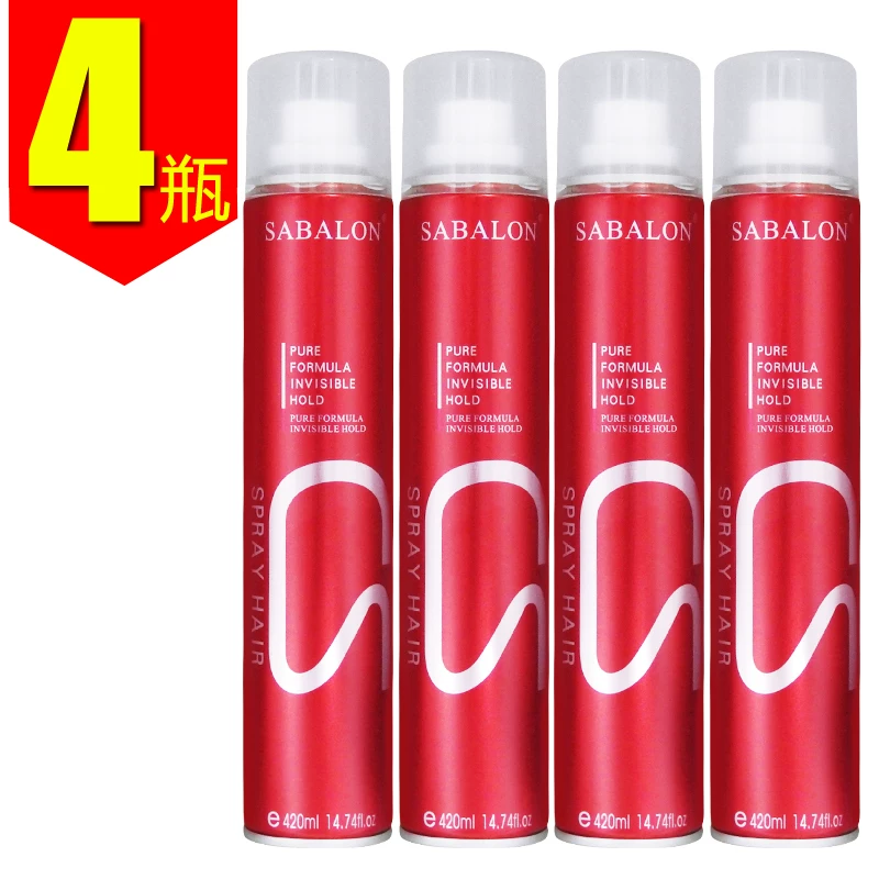 [Spray styling durable hairspray Hair Powder Design Styling]
