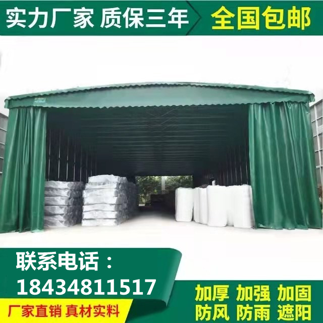 Warehouse folding tent custom outdoor mobile large electric telescopic push-pull shed shrink gear activity awning