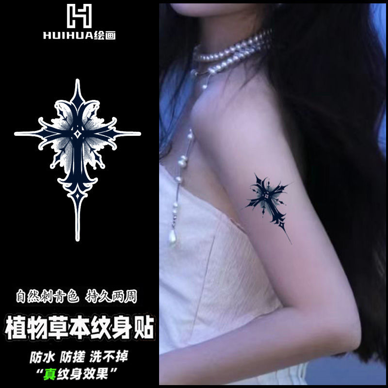 Totem Hot Girl High-Quality Herbal Juice Tattoo Arm Waterproof Realistic Long-Lasting Reflective Tattoo Totem Hot Girl High-Quality Herbal Juice Tattoo Arm Waterproof Realistic Long-Lasting Reflective Tattoo