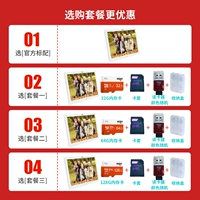 [10 -Inch] DPF101 Стандартная цифровая фотокадра не имеет памяти