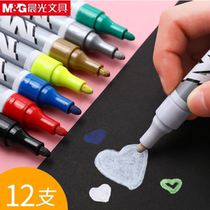 Chenguang AOMY8501 paint marker pen not easy to fade and waterproof white 10 pieces