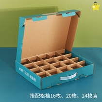 Kiwi packaging box red heart kiwi gift box high-end gift box packaging carton empty box Mid-Autumn gift giving