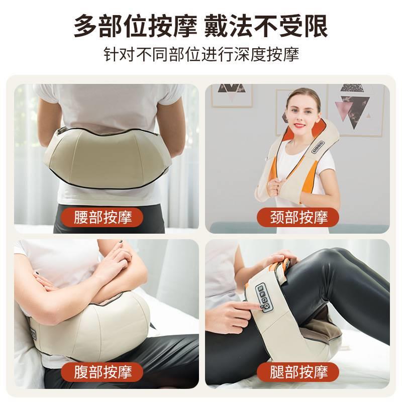 Multifunction kneading press IK-R3 Mometer shawl Electric hot Home Massage On-board with neck and shoulder according to Vertebral Moles-Taobao