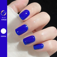 Базовое покрытие, 13 грамм