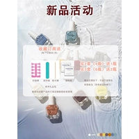 Не стреляйте в новые продукты.