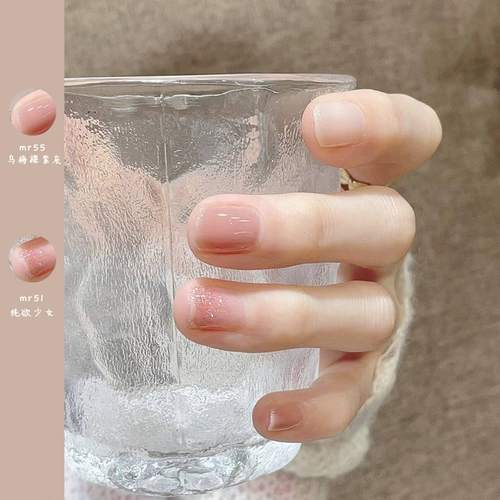 Летний прозрачный нюдовый отрывной лак для ногтей, 2024 года, без сушки в лампе, долговременный эффект, быстрое высыхание
