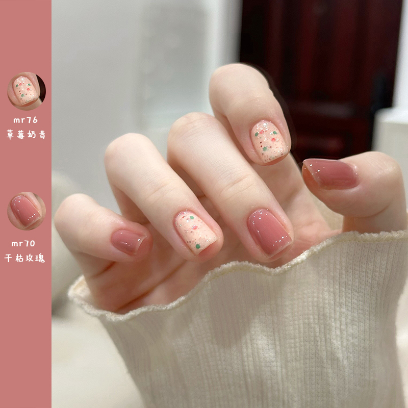 Jelly Nude Pink Nail Polish for Women, 2026 Spring and Summer New Model, No-Bake, Quick-Drying, Long-Lasting, Non-Peelable, Nail Protection, Makes Hands Look Whiter