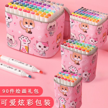 Mark Pen 100 Color Touch Children Cartoon Elementary School Children Cartoon Fine Arts Students Special black pole 48 color double head Oily Soft Head Waterproof Color Black Mark Pen Girl Heart Suit