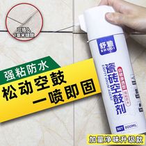 Empty drum falling off warping off bonding tile glue strong adhesive marble loose repair instead of cement