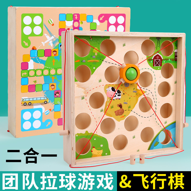 Kindergarten Puzzle Area Tabletop Games Put Materials Group Team Cooperative Sports Ball Small Middle Class Activity Toys