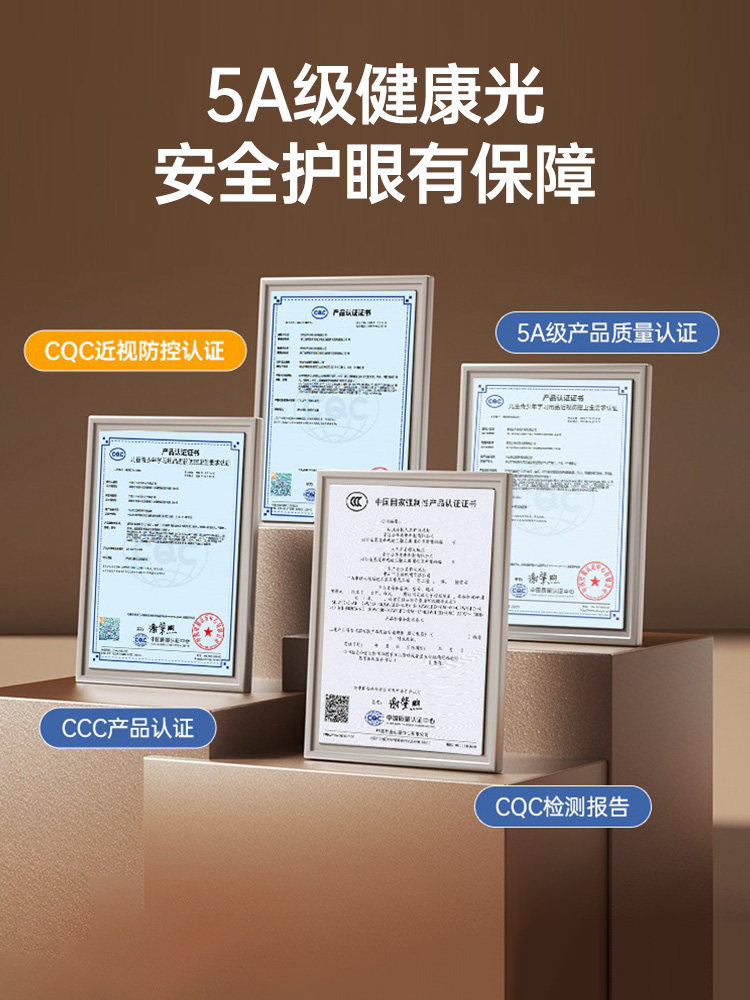 Bull Aaaaa Grade Full-Spectrum Eye Protection Desk Lamp for Children's Study, Dedicated for Student Dormitory Reading and Bedside Use