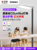 Bull Little Clear Sky Floor Lamp, Full Spectrum Eye Protection Floor Lamp, Children's Study Reading and Writing Special Desk Lamp