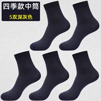 Бамбуковолоконное волокно средняя труба-5 двойной темно-серой