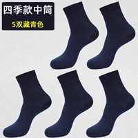 Бамбуковолоконное волокно средняя труба-5 двойная няня зеленый